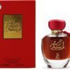 Arabiyat Lamsat Harir For Men And Women EDP 100ml