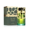 Qimmah box + bottle